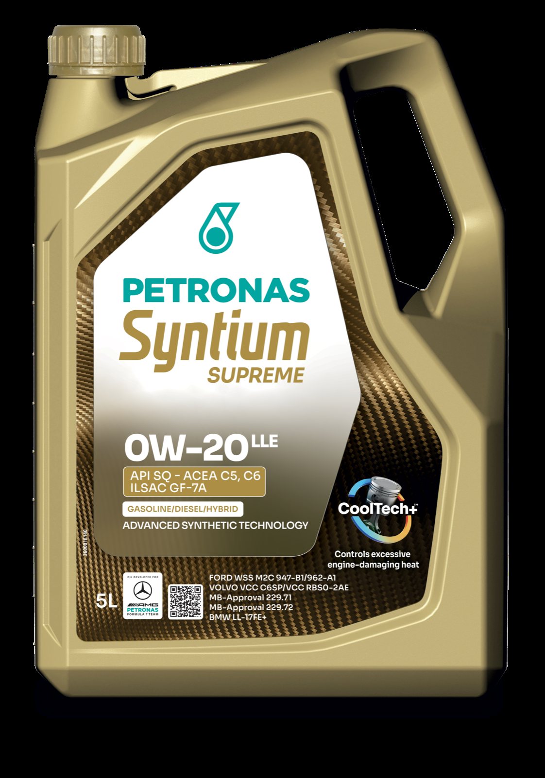 PETRONAS Syntium ürün ailesini dört kategoride yeniledi