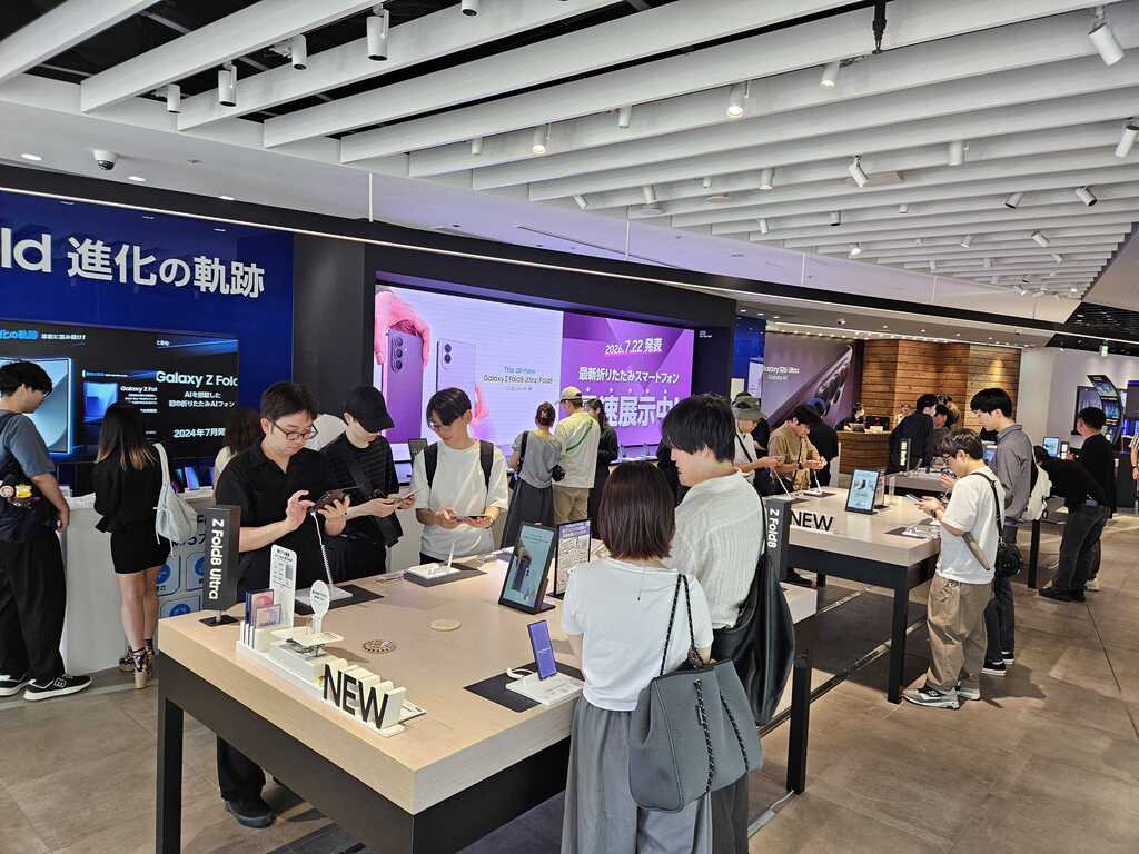Samsung katlanabilir telefonlarını Türkiye'de satışa sunacağını açıkladı