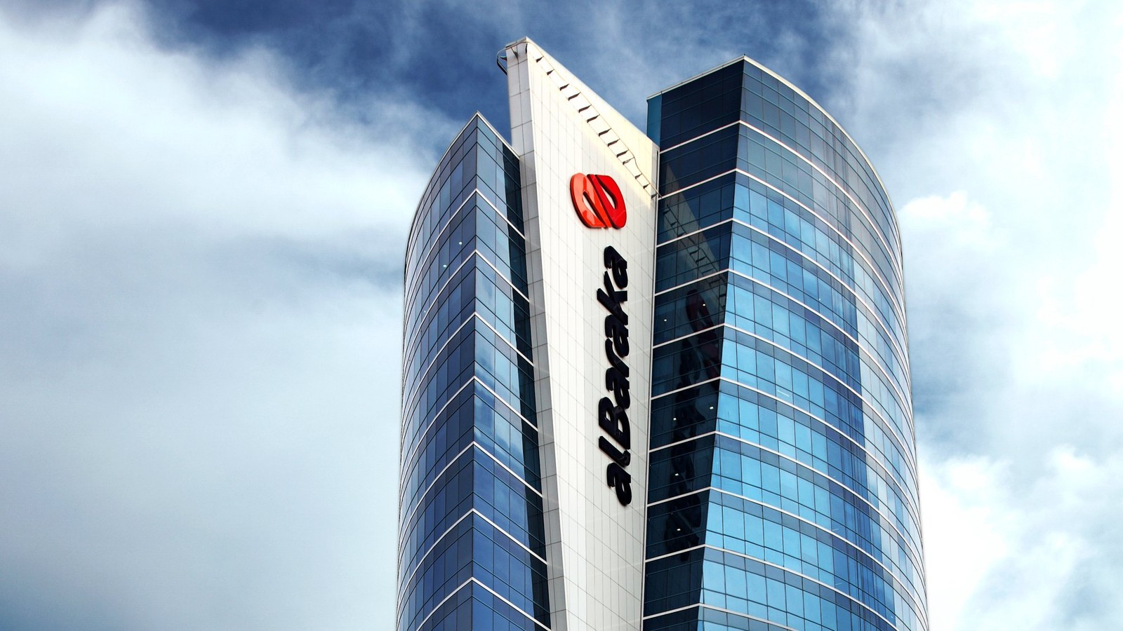 Albaraka Türk ve Figopara’dan tedarikçi finansmanında iş birliği